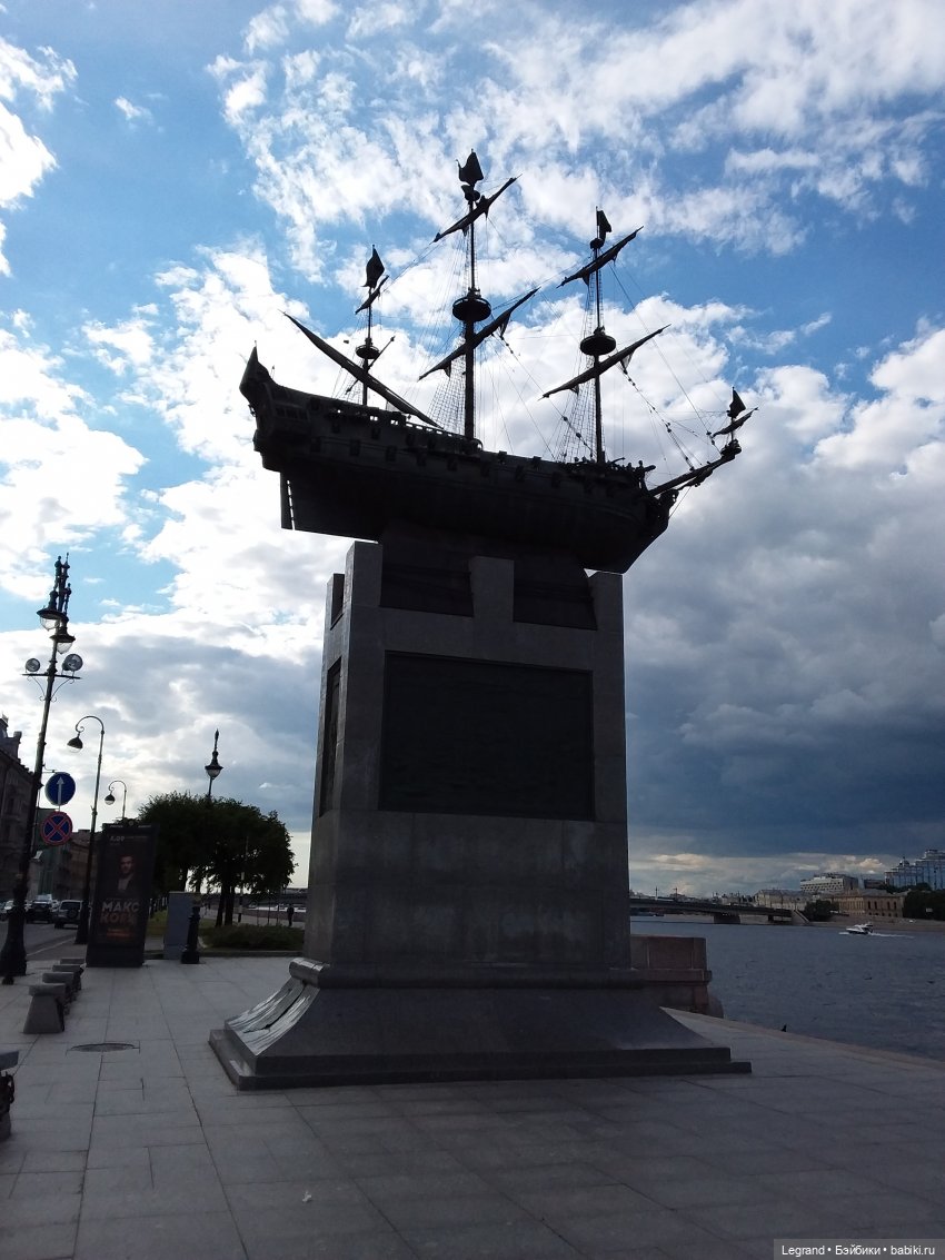 Прогулка по Петербургу — Туризм и путешествия: фотоотчеты из поездок