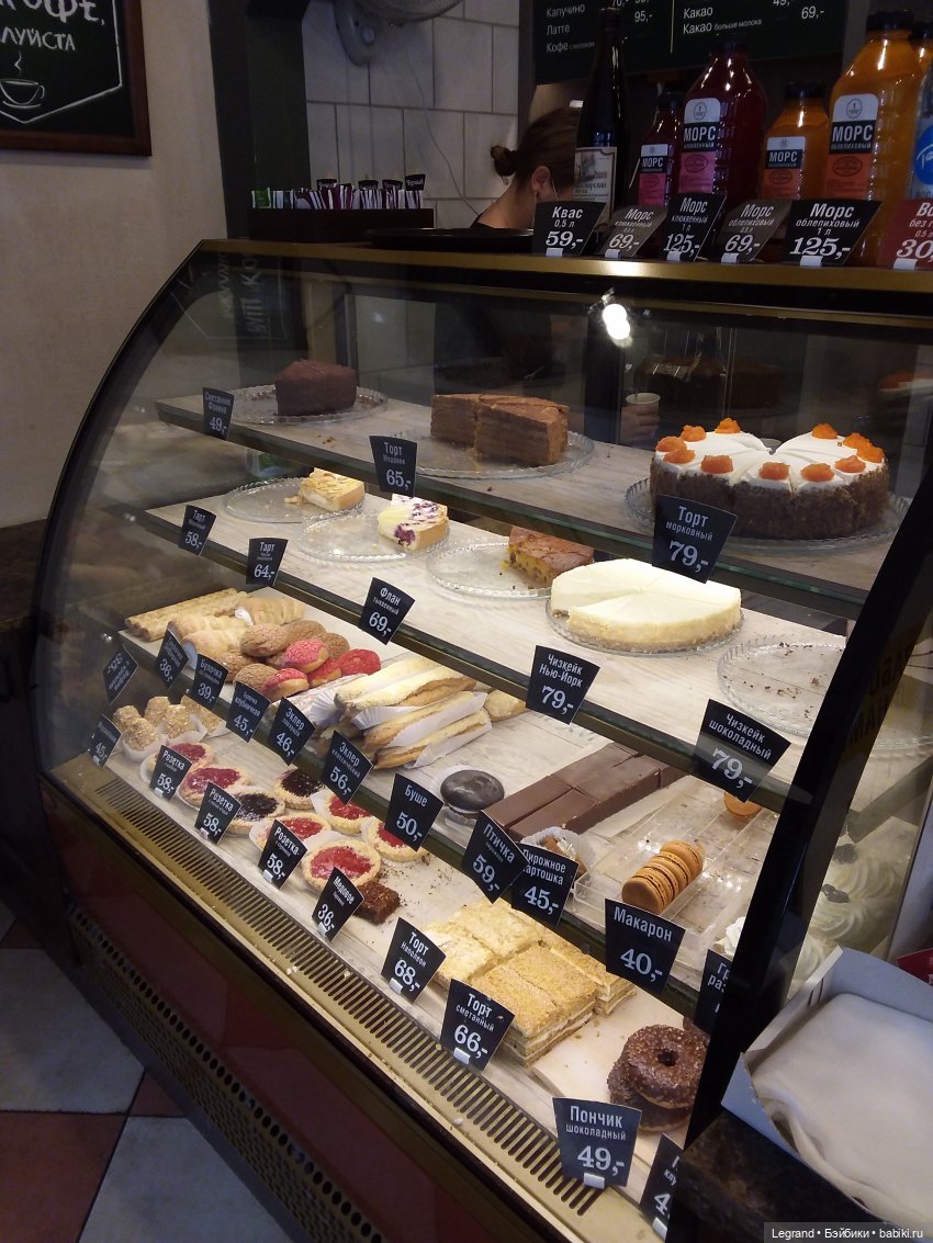 Прогулка по Петербургу — Туризм и путешествия: фотоотчеты из поездок