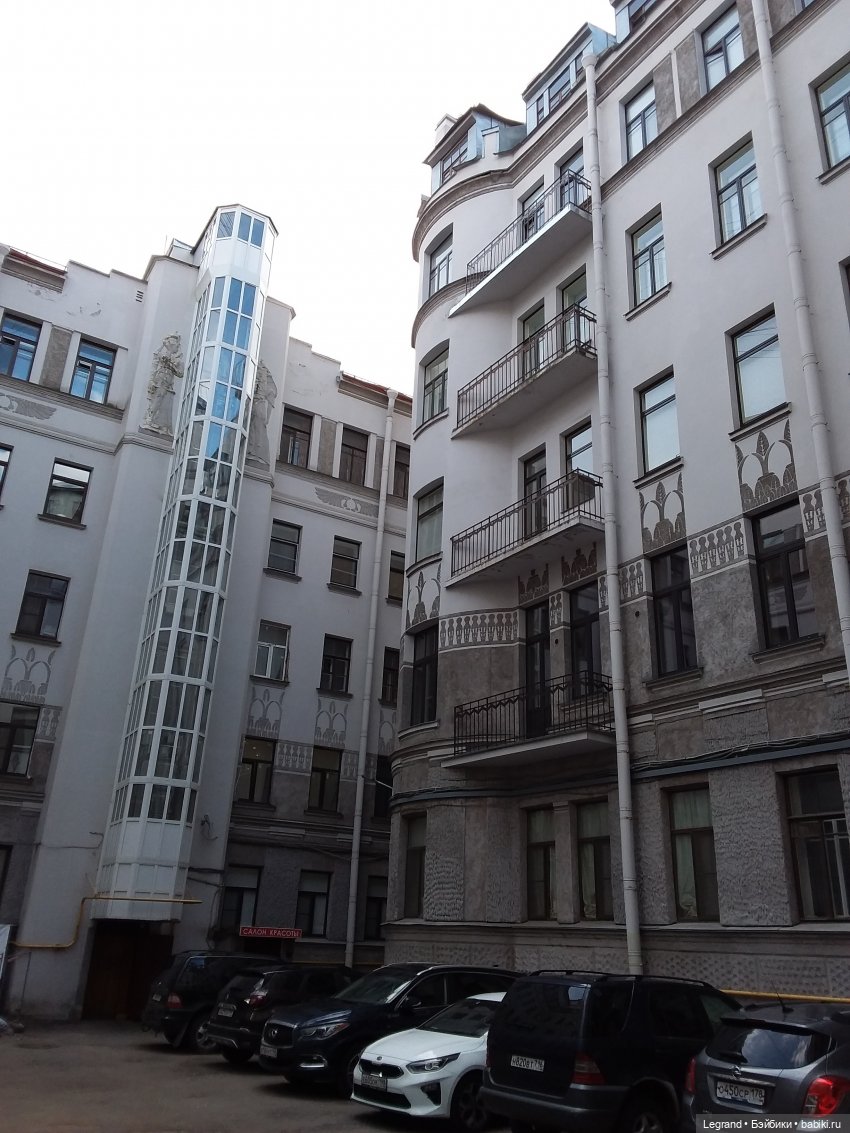 Прогулка по Петербургу — Туризм и путешествия: фотоотчеты из поездок (фото 9)