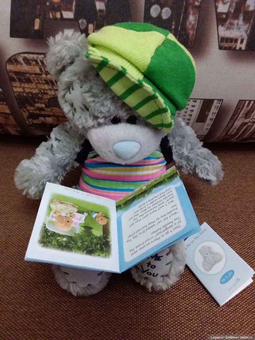 Снова мишки: короткая прогулка с Гри (фото 7)