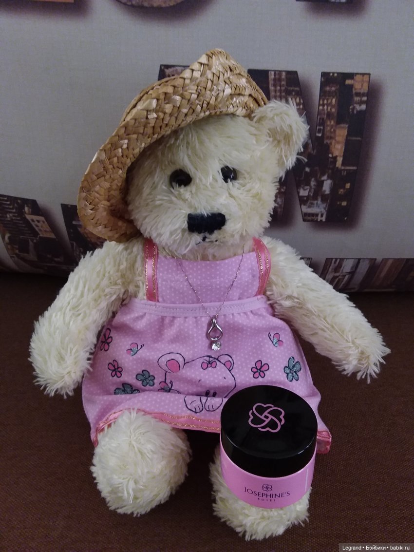 Снова мишки: короткая прогулка с Гри