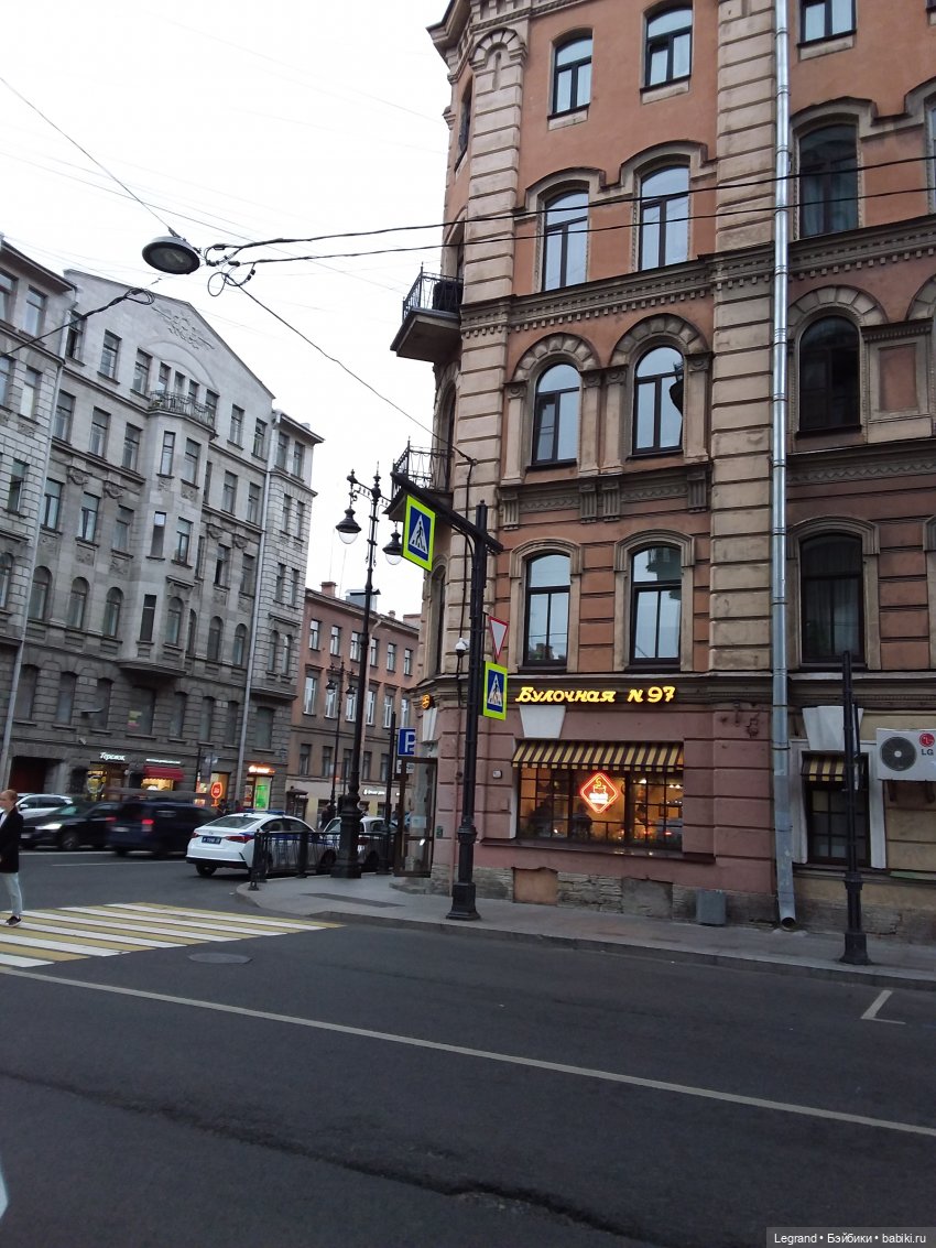 Снова мишки: короткая прогулка с Гри