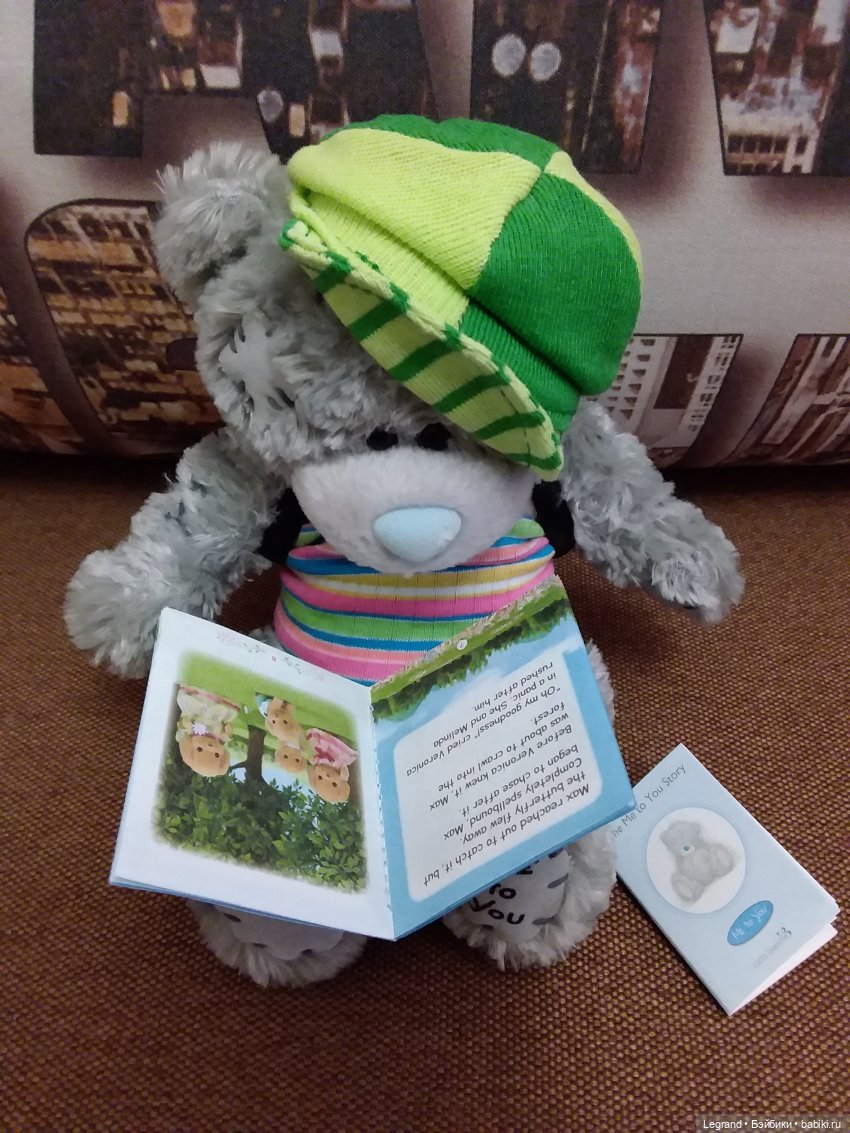 Снова мишки: короткая прогулка с Гри (фото 9)