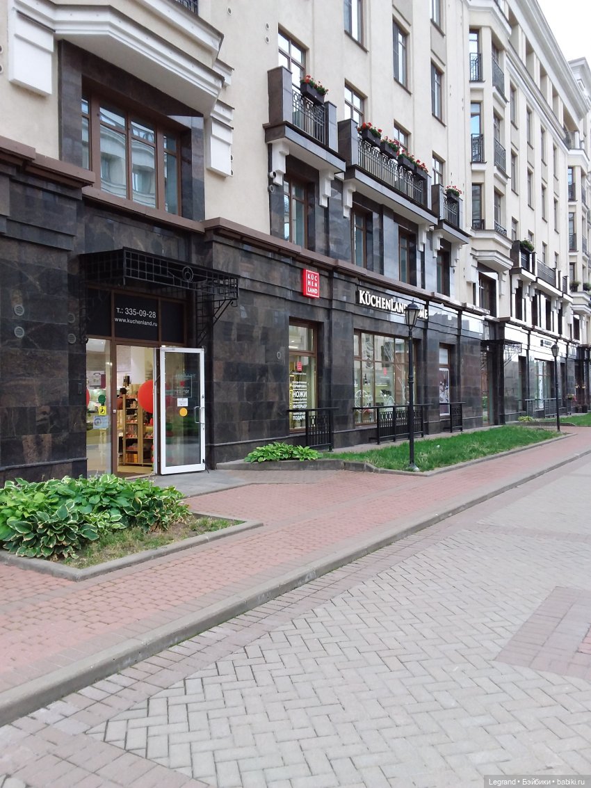 Снова мишки: короткая прогулка с Гри