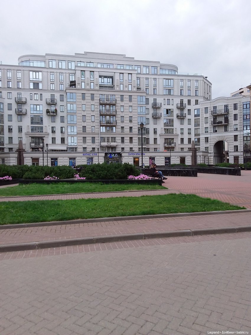 Снова мишки: короткая прогулка с Гри (фото 10)