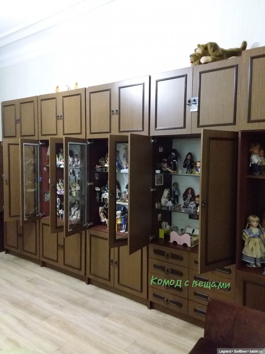 Хранение кукольных вещей и мои табу в куклохобби (фото 5)