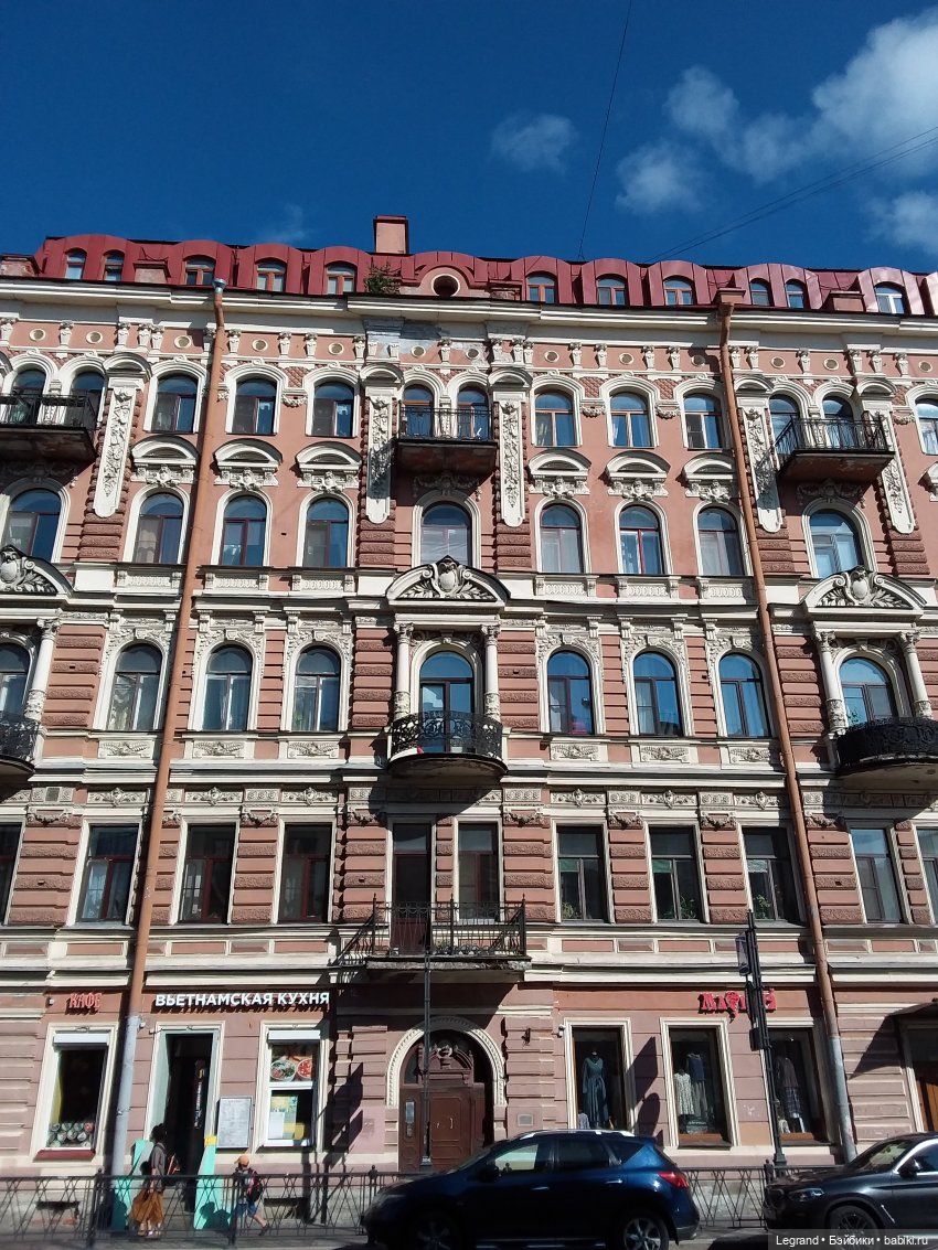 Ещё немного Петербурга — Туризм и путешествия: фотоотчеты из поездок