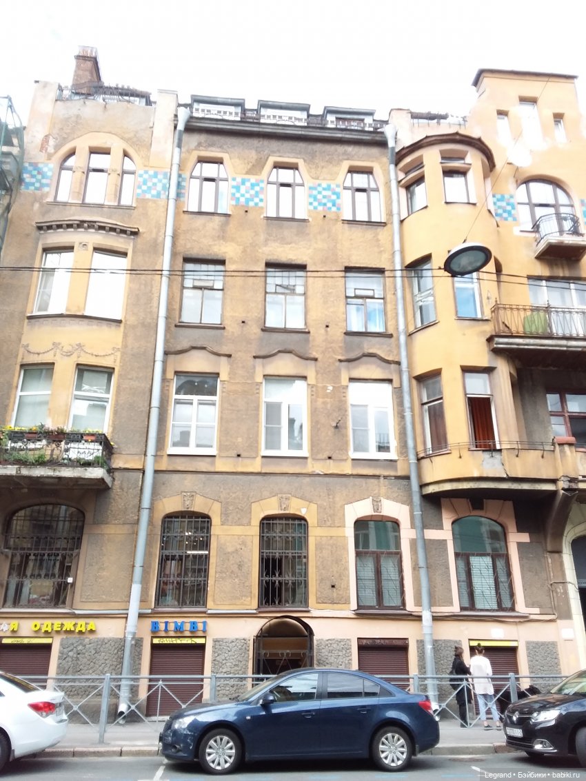 Ещё немного Петербурга — Туризм и путешествия: фотоотчеты из поездок