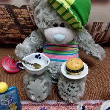 Вечер с Гри