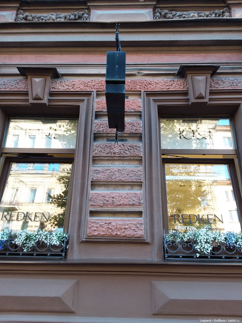 Золотая осень в Петербурге. Таврический сад