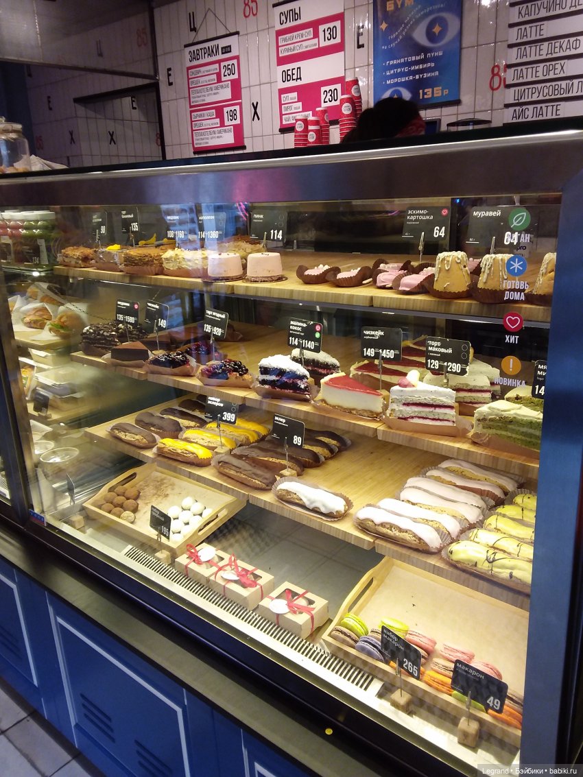 Золотая осень в Петербурге. Таврический сад