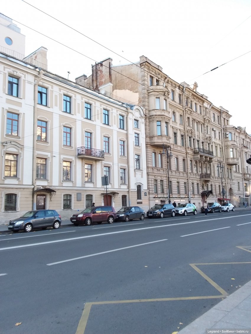 Золотая осень в Петербурге. Таврический сад