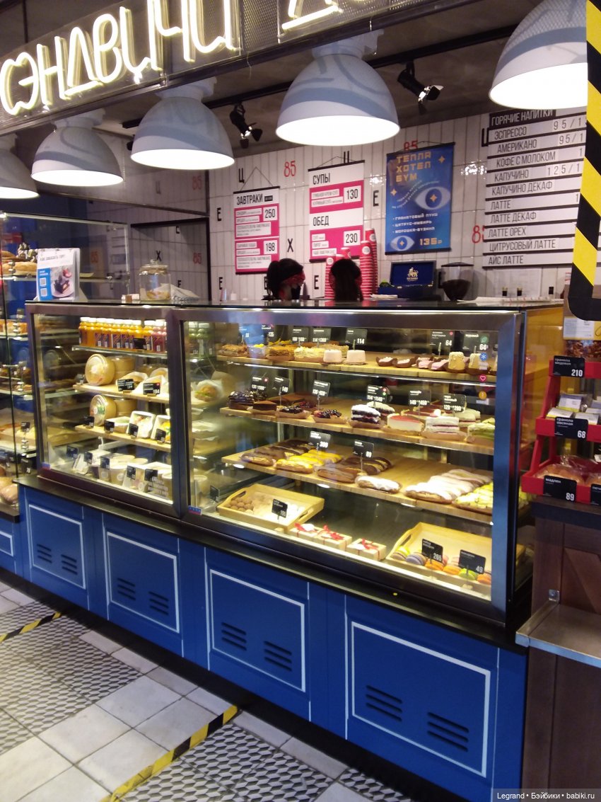 Золотая осень в Петербурге. Таврический сад