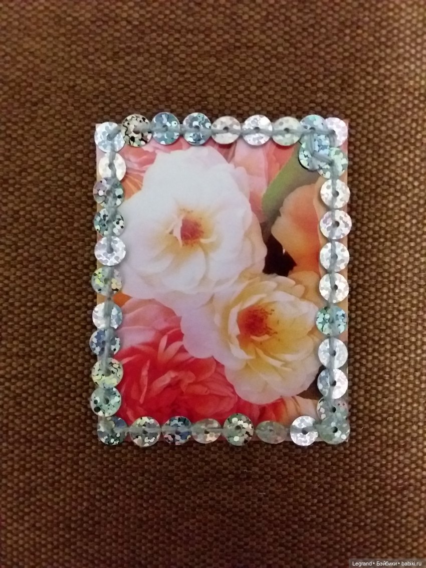 Пайетки в интерьере. Рамочки из пайеток для куклокомнат