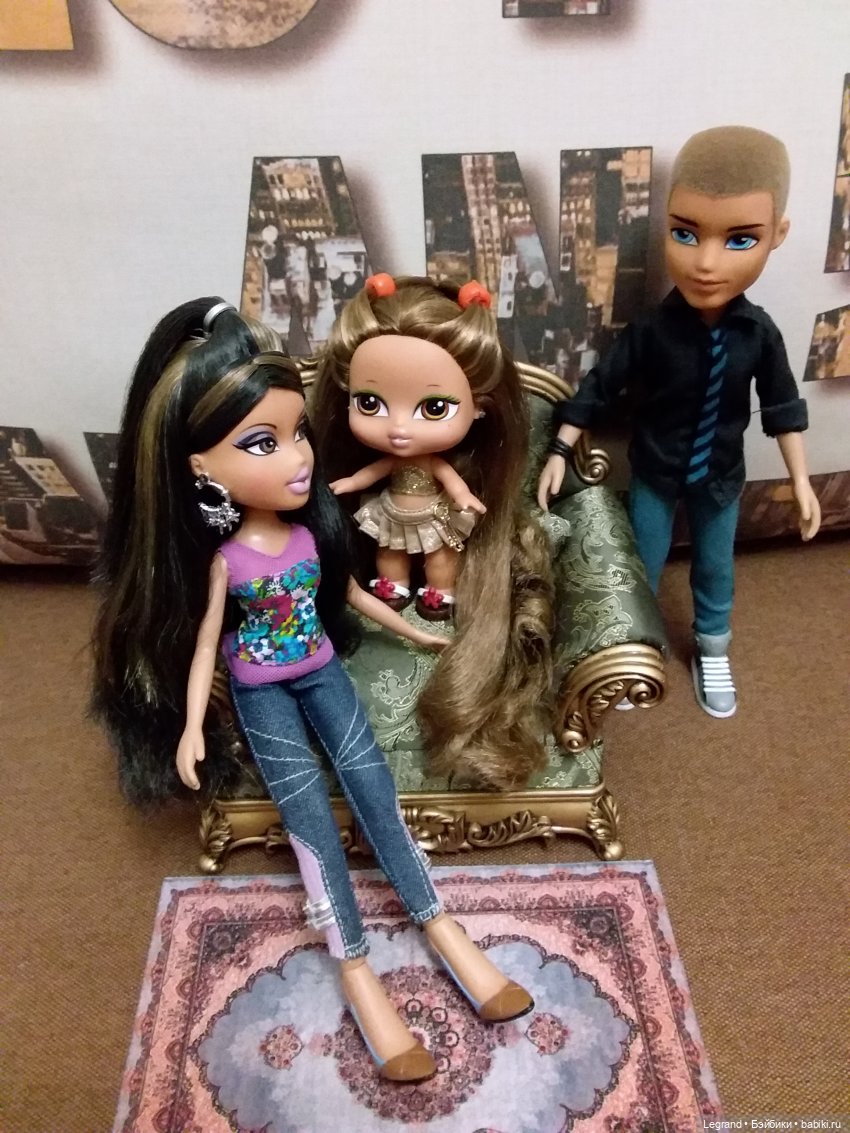 Румина Bratz Babyz в новом аутфите