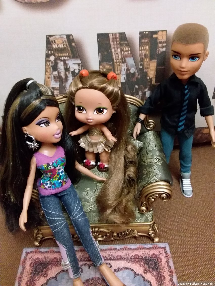 Румина Bratz Babyz в новом аутфите