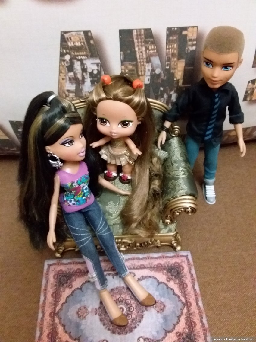 Румина Bratz Babyz в новом аутфите