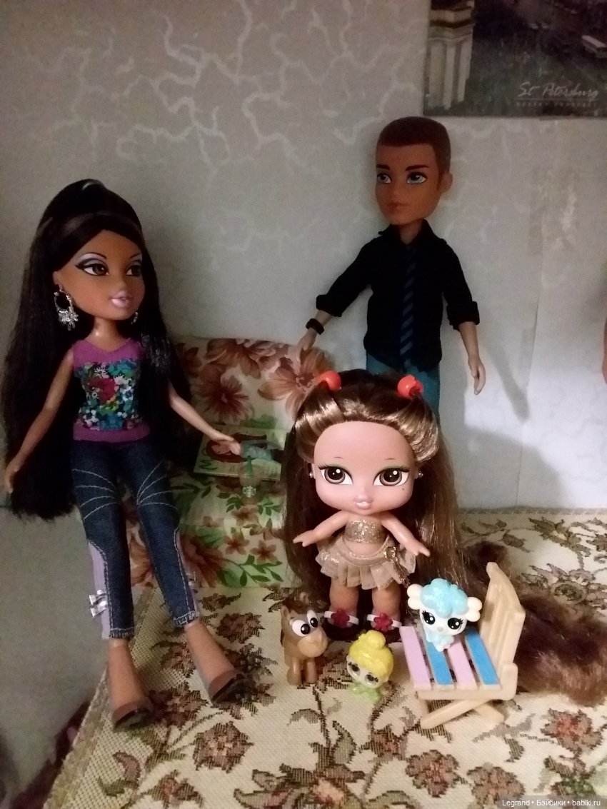 Румина Bratz Babyz в новом аутфите
