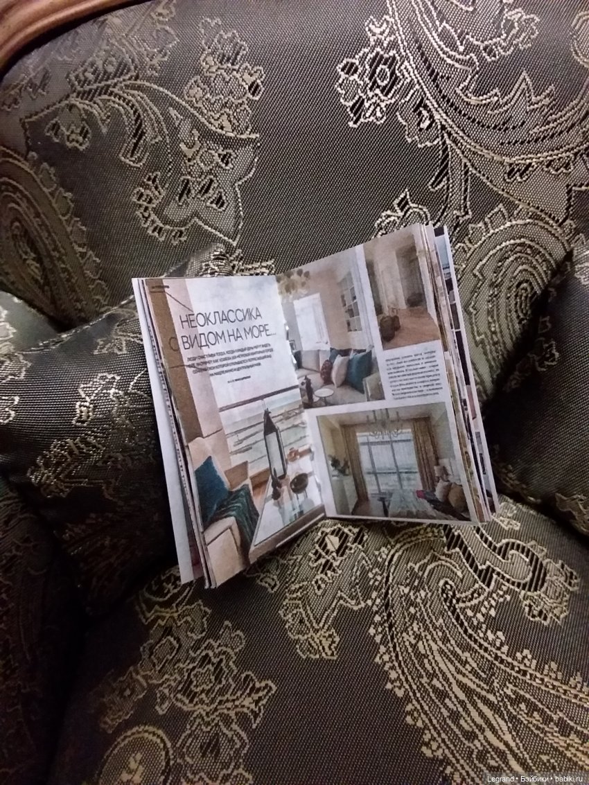 Новые журналы и ноты: жизнь в формате 1:6 (фото 4)