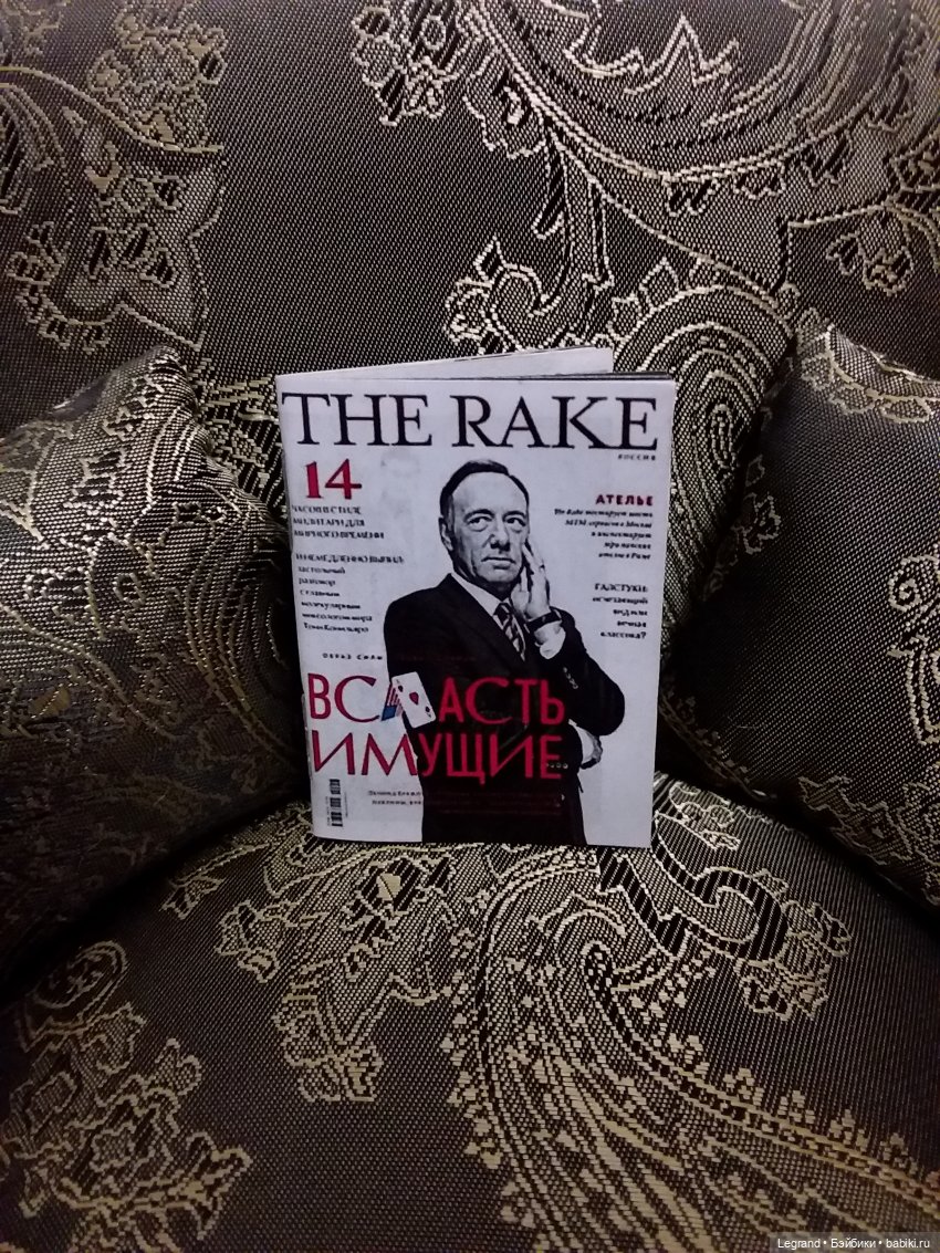 Новые журналы и ноты: жизнь в формате 1:6 (фото 6)