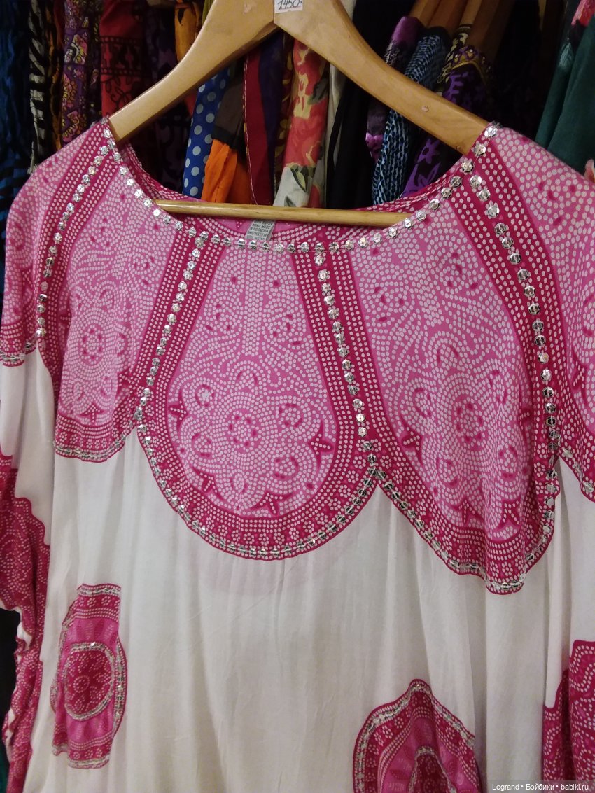 Осень в Петербурге. Большой театр кукол. Фонтанка