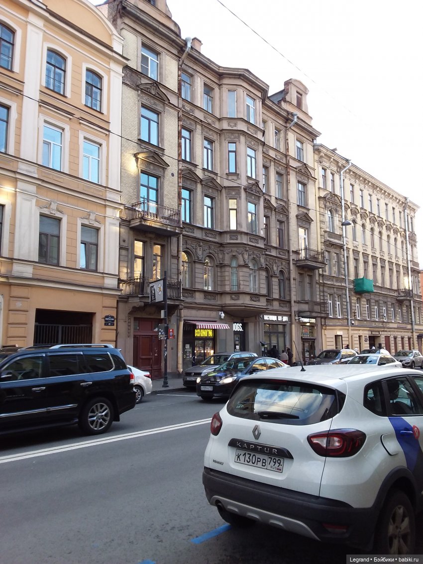 Осень в Петербурге. Большой театр кукол. Фонтанка (фото 7)