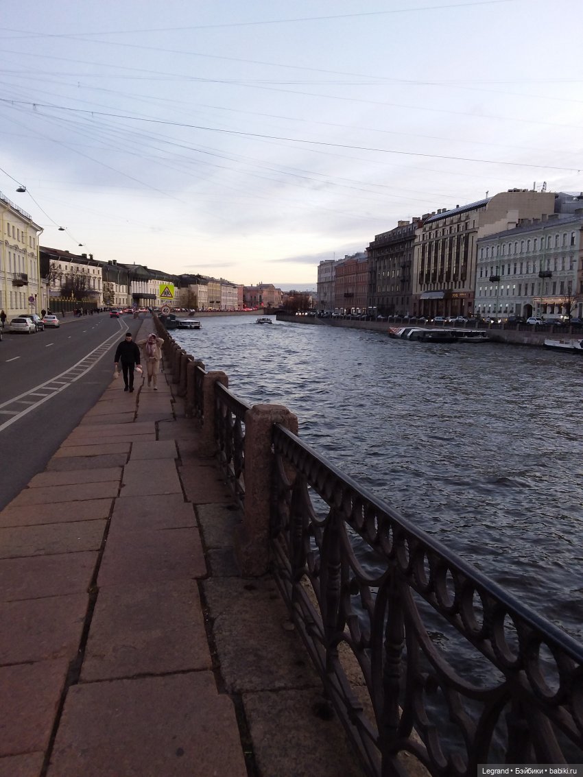 Осень в Петербурге. Большой театр кукол. Фонтанка