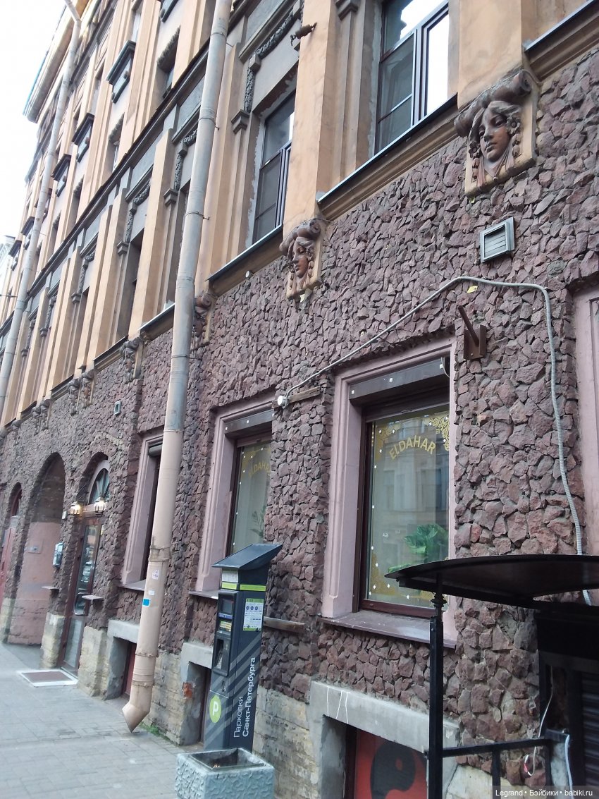 Осень в Петербурге. Большой театр кукол. Фонтанка (фото 4)