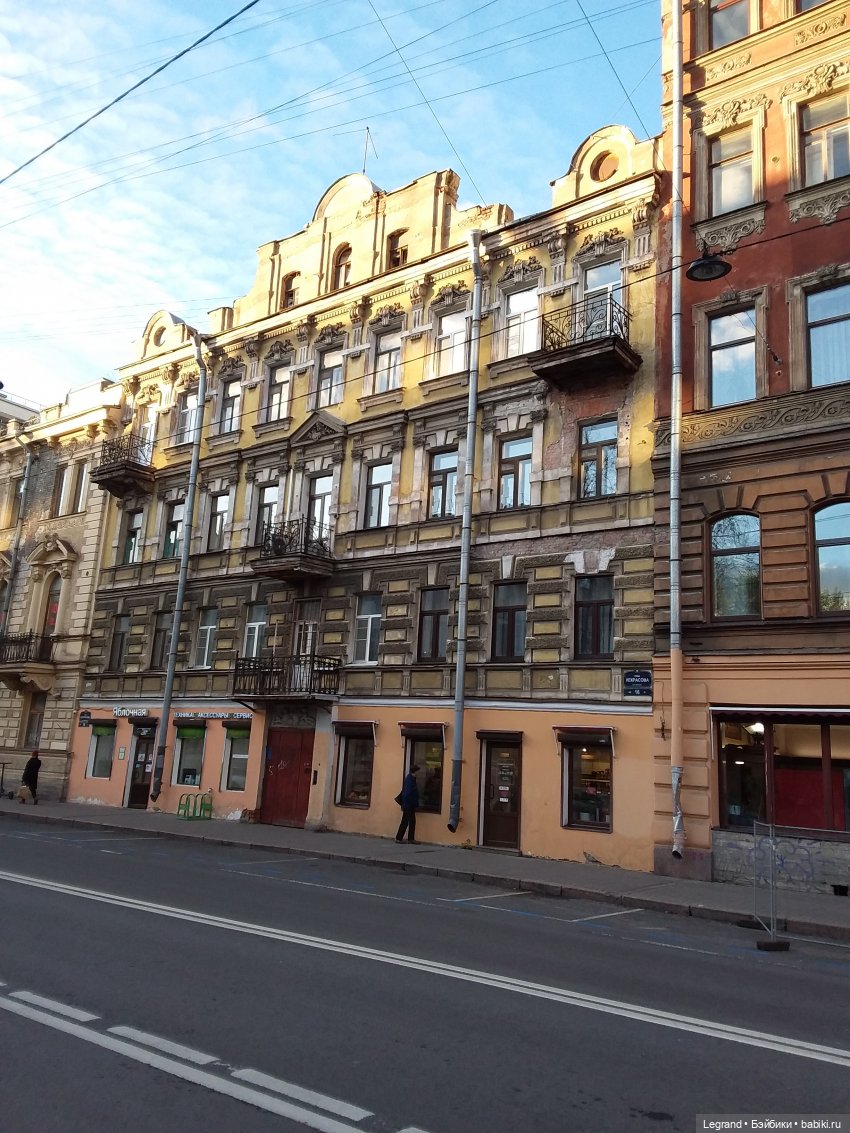 Осень в Петербурге. Большой театр кукол. Фонтанка (фото 10)