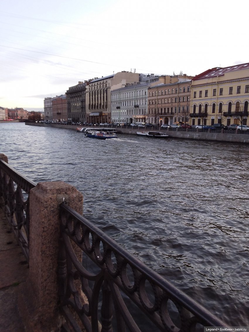 Осень в Петербурге. Большой театр кукол. Фонтанка