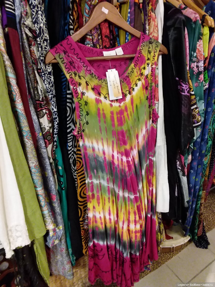 Осень в Петербурге. Большой театр кукол. Фонтанка