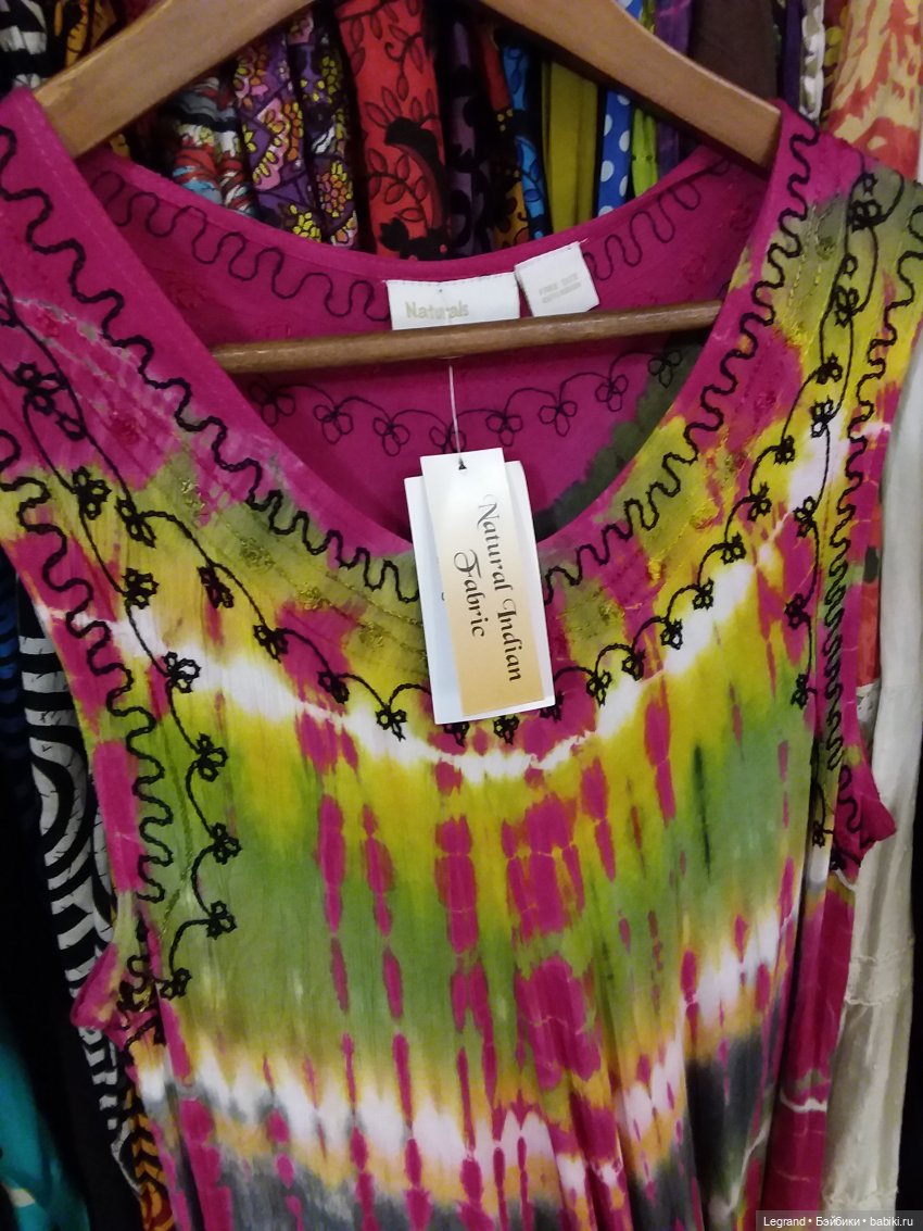 Осень в Петербурге. Большой театр кукол. Фонтанка