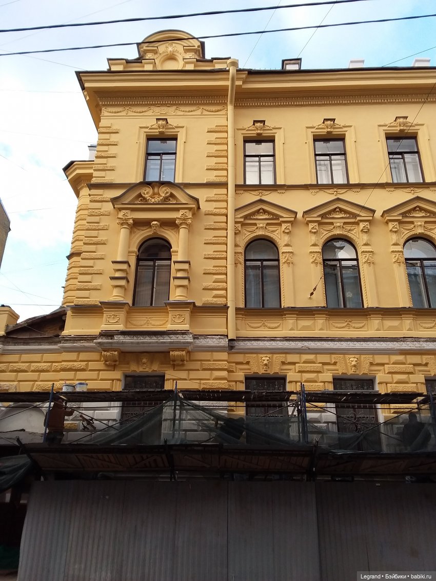 Осень в Петербурге. Большой театр кукол. Фонтанка (фото 2)