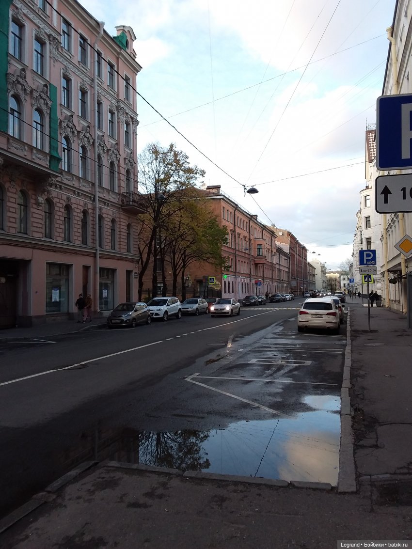 Осень в Петербурге. Большой театр кукол. Фонтанка