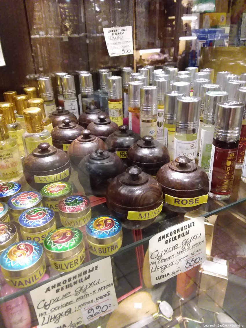 Осень в Петербурге. Большой театр кукол. Фонтанка