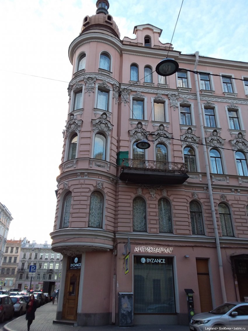 Осень в Петербурге. Большой театр кукол. Фонтанка