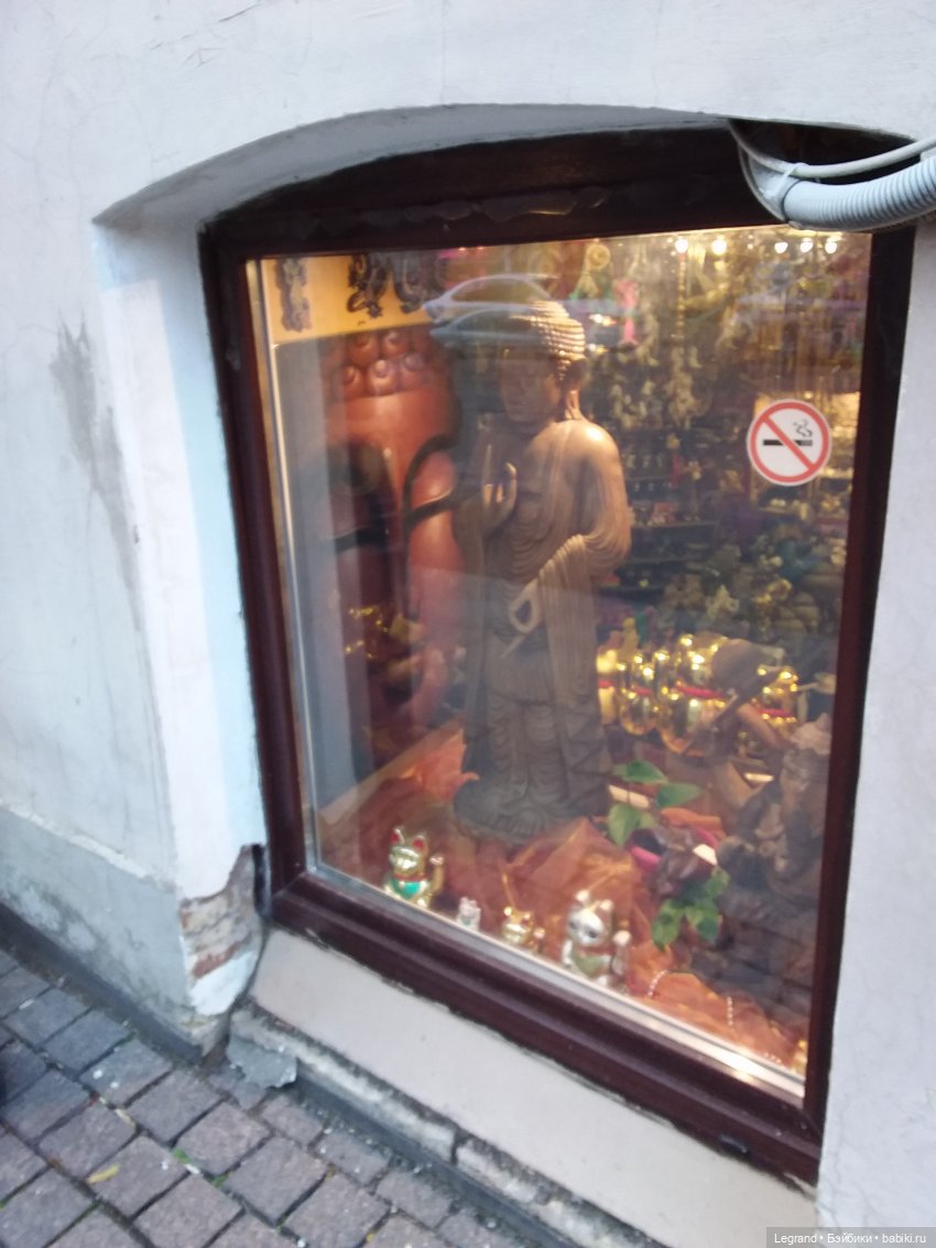 Осень в Петербурге. Большой театр кукол. Фонтанка