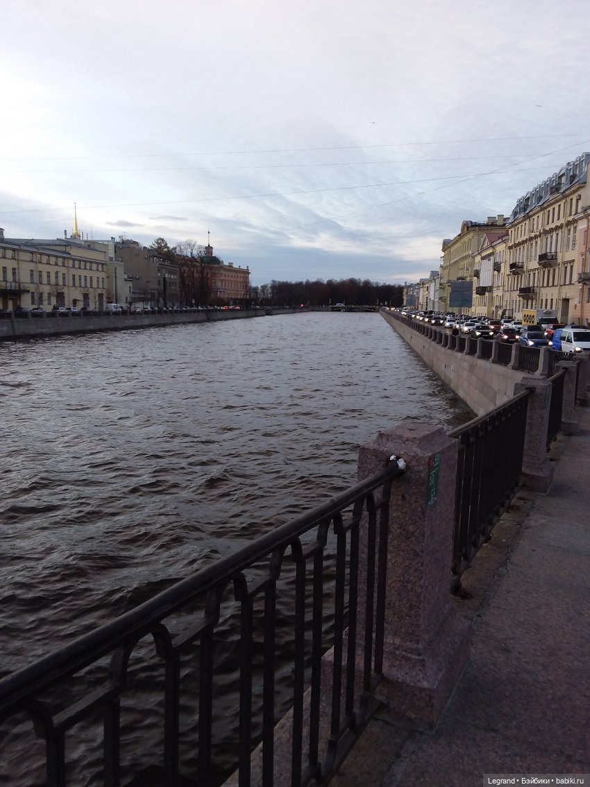 Осень в Петербурге. Большой театр кукол. Фонтанка