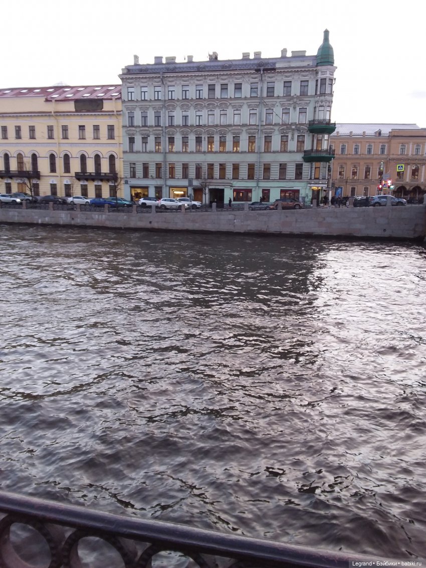 Осень в Петербурге. Большой театр кукол. Фонтанка