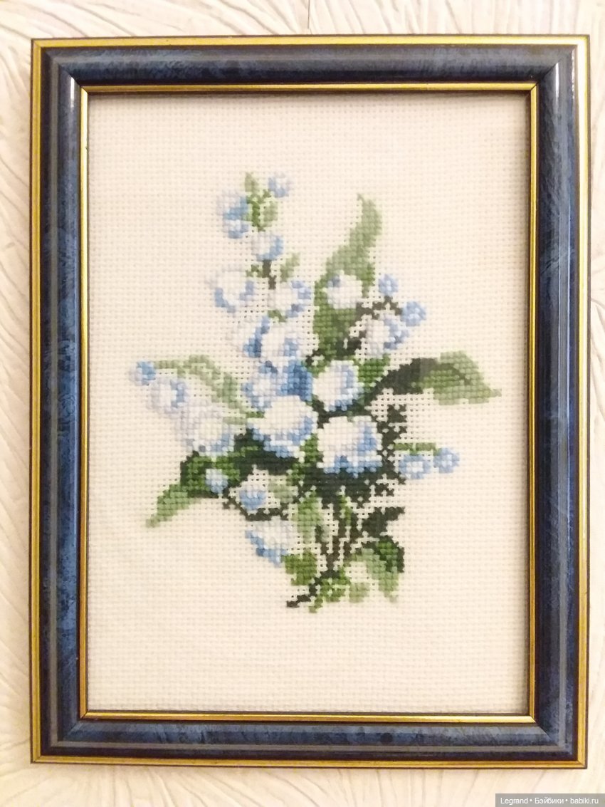 Мои вышивки — Вышивка крестиком (фото 3)