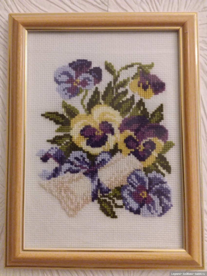 Мои вышивки — Вышивка крестиком (фото 2)