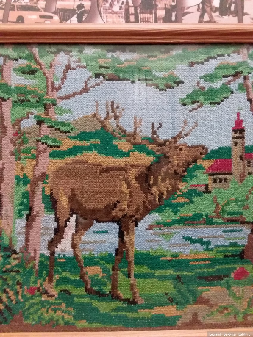 Мои вышивки — Вышивка крестиком