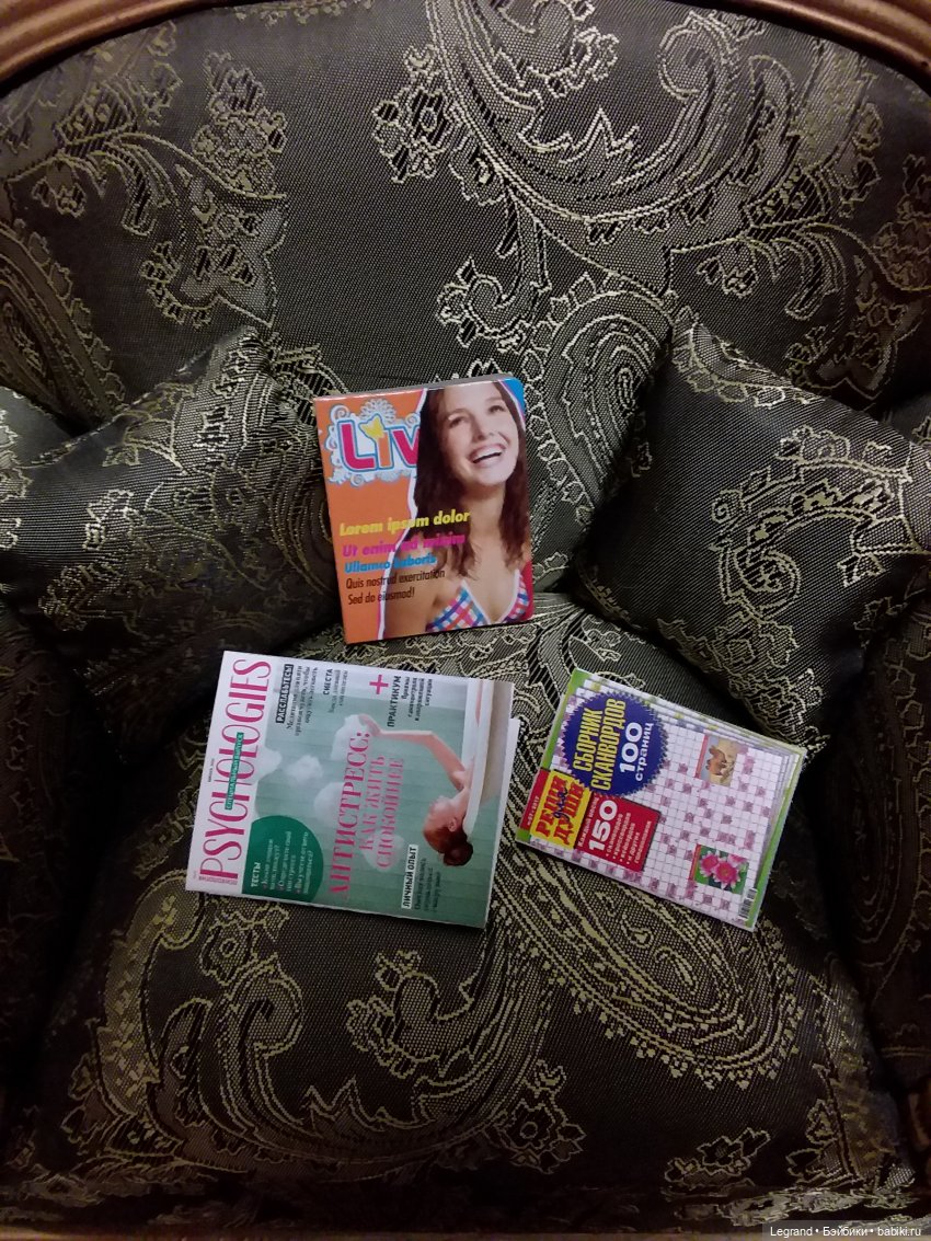 Книги для 1:6. Что читают в Лурении