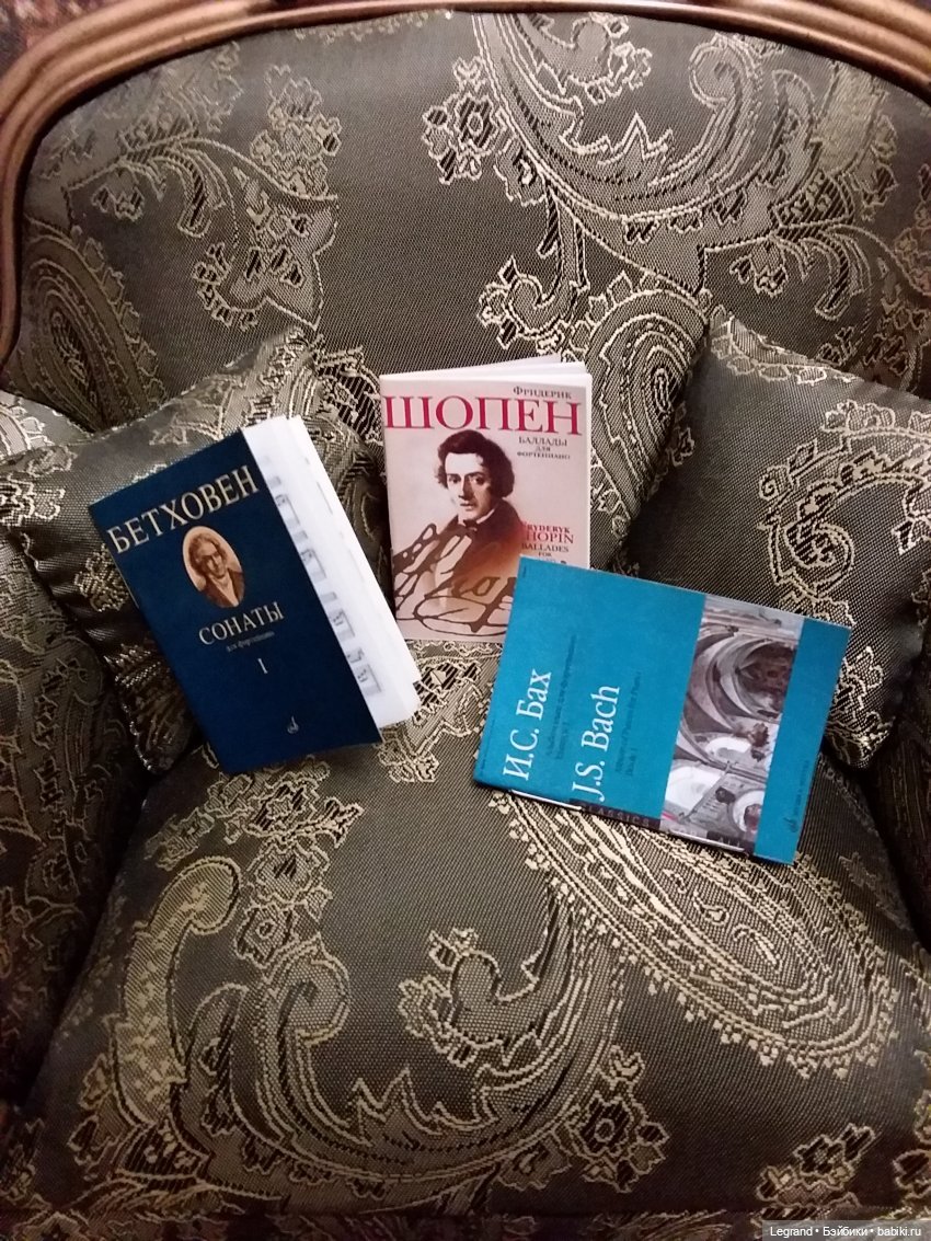 Книги для 1:6. Что читают в Лурении