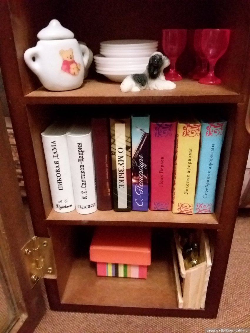 Книги для 1:6. Что читают в Лурении