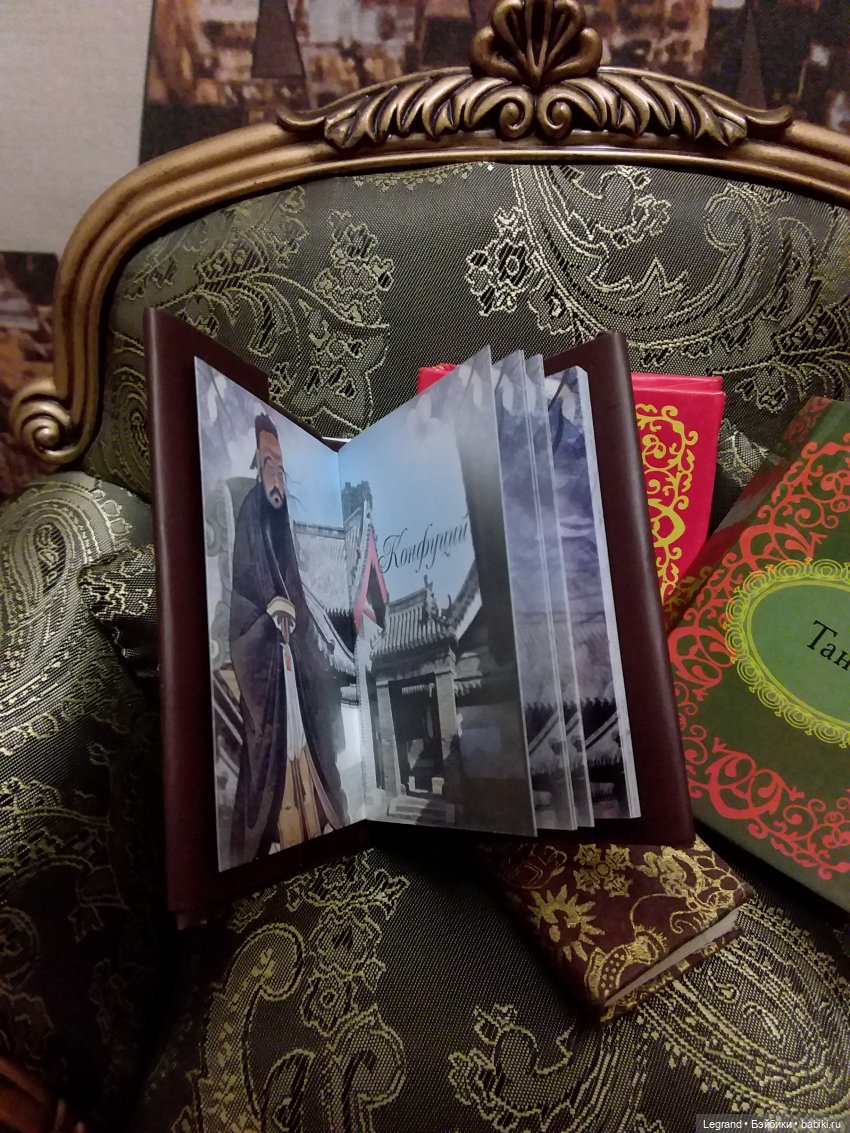 Книги для 1:6. Что читают в Лурении (фото 8)