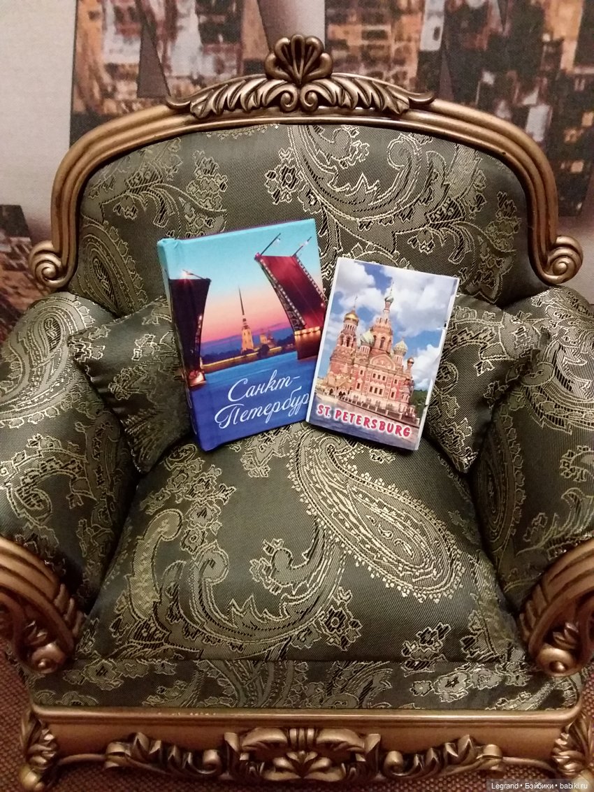 Книги для 1:6. Что читают в Лурении