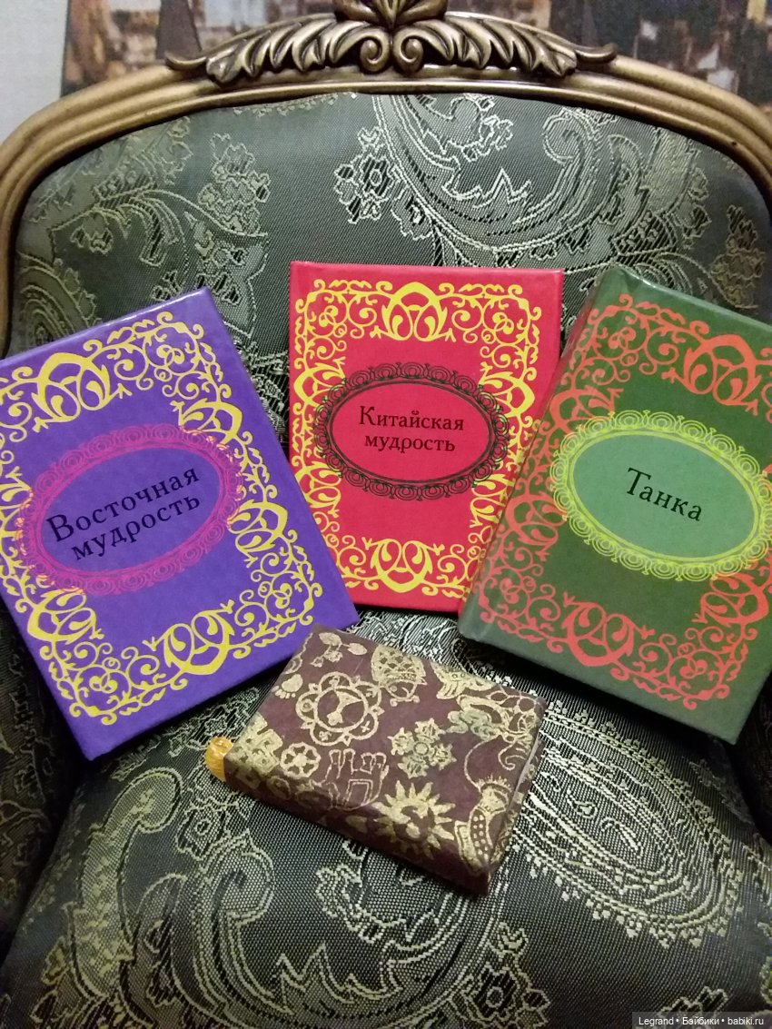 Книги для 1:6. Что читают в Лурении (фото 9)