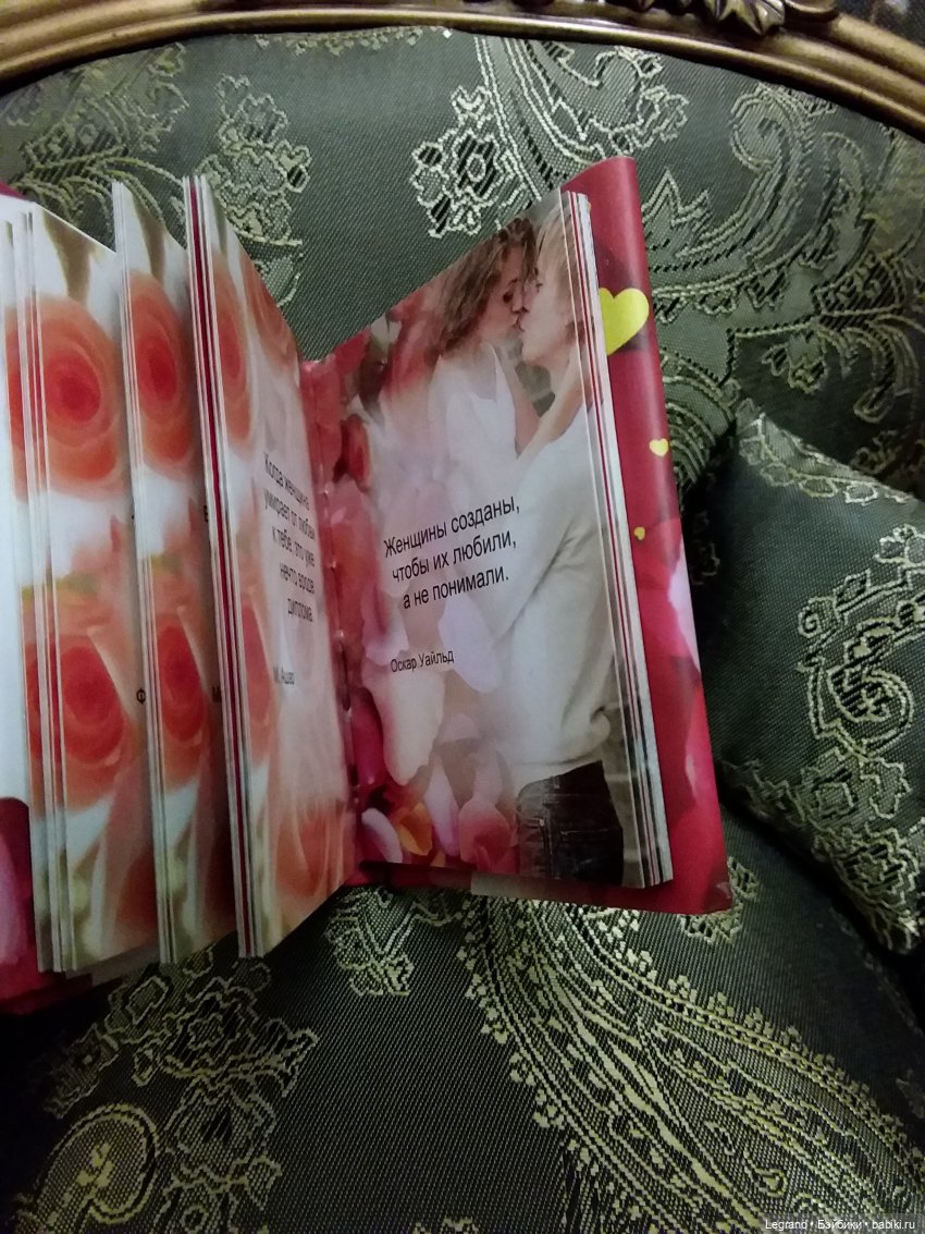 Книги для 1:6. Что читают в Лурении