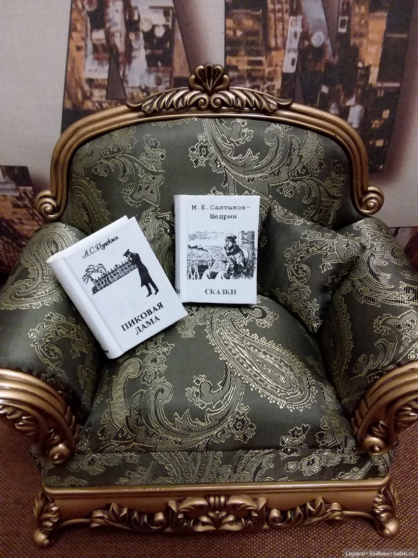 Книги для 1:6. Что читают в Лурении